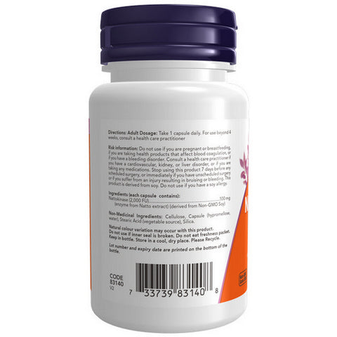 Nattokinase 2000 FU 60 VegCaps by Now