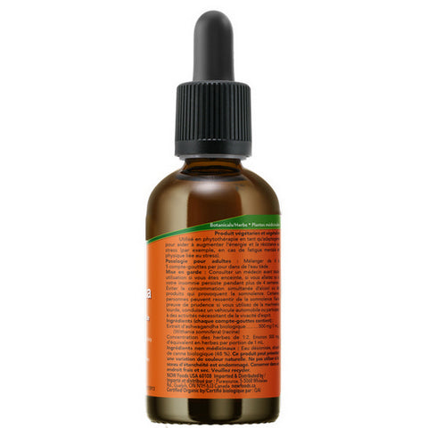 Organic Ashwagandha Liquid Extract 59 Ml by Now