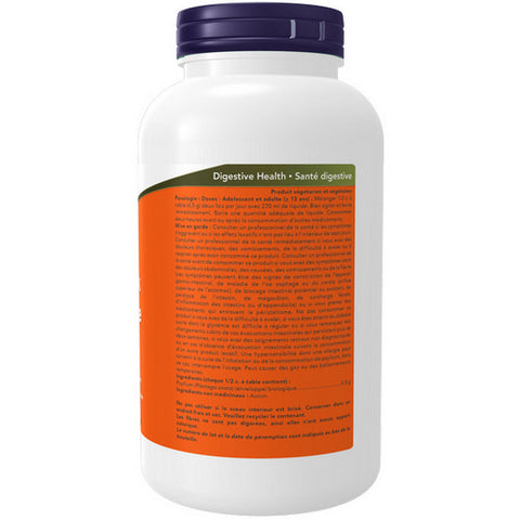 Organic Psyllium Husk Powder 340 Grams by Now