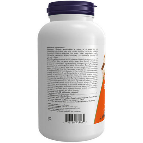 Organic Psyllium Husk Powder 340 Grams by Now
