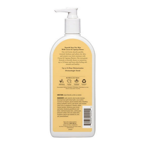 Burts Bees, Cocoa And Cupuacu Butters Body Lotion, 12 Oz