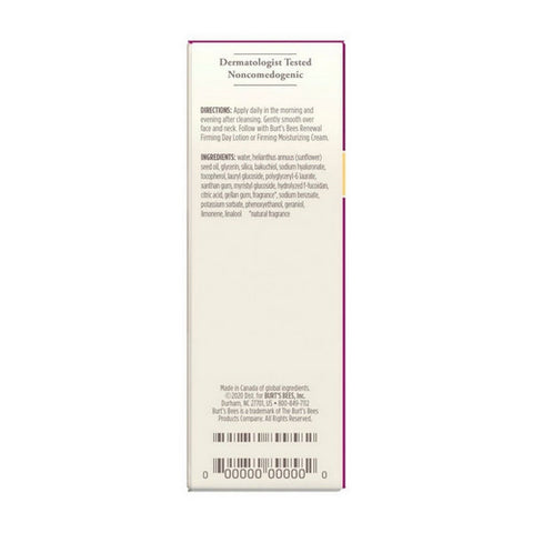 Burts Bees, Intensive Firming Serum, 1 Oz