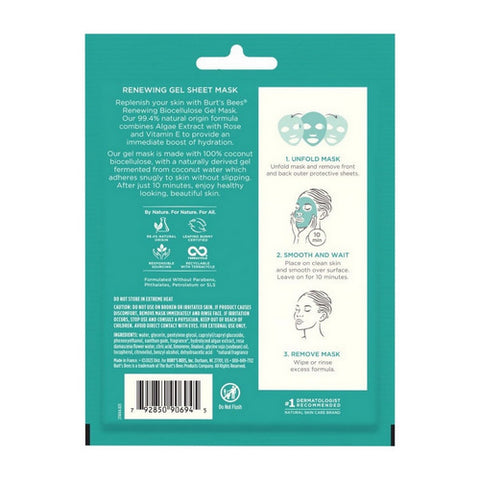 Burts Bees, Renewing Facial Mask With Rose and Vitamin E, 1 Count