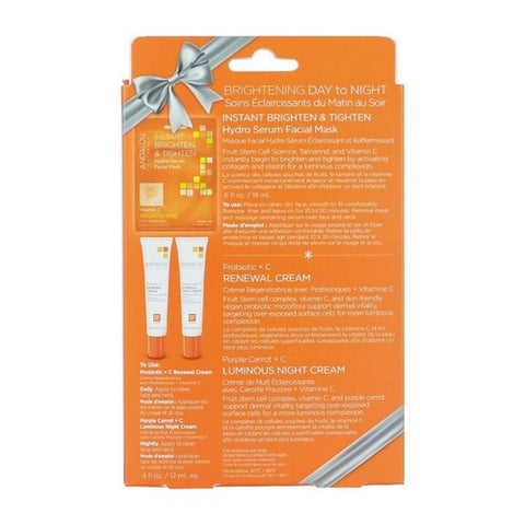 Andalou Naturals, Brightening Day to Night, 1 Kit