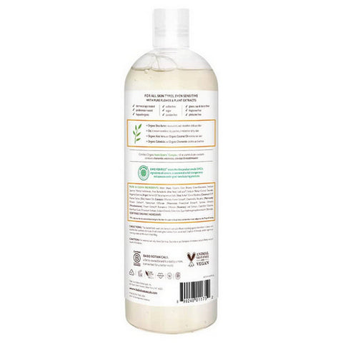 Babo Botanicals, Sensitive Baby Fragrance Free Bubble Bath, 15 Oz