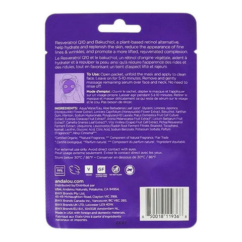 Andalou Naturals, Age Defying Instant Rejuvenate and Firm Sheet Mask, 0.6 Oz