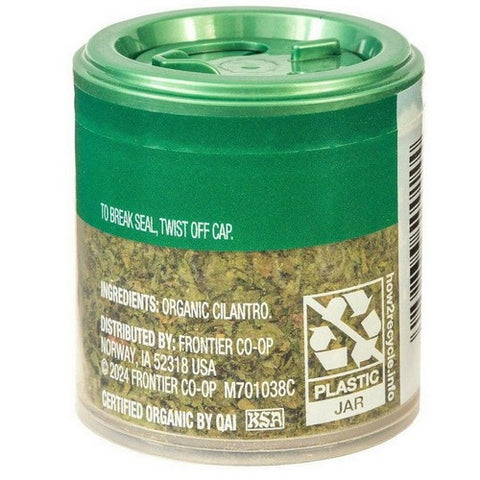 Simply Organic, Cilantro Leaf, 0.14 Oz