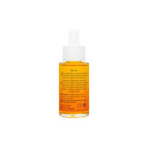 Derma e, Vitamin C Glow Face Oil, 1 Oz