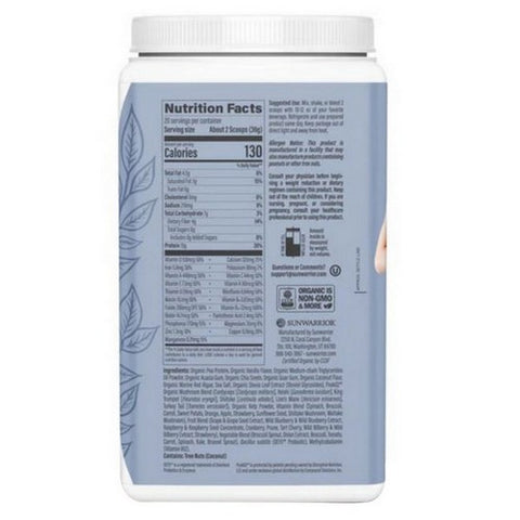 Sunwarrior, Vanilla Superfood Shake, 25.3 Oz