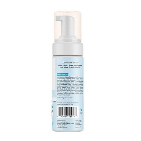 The Honey Pot, Sensitive Intimate Wash, 5.51 Oz