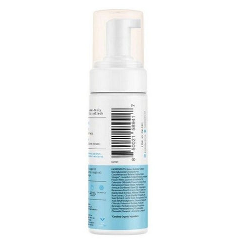 The Honey Pot, Sensitive Intimate Wash, 5.51 Oz