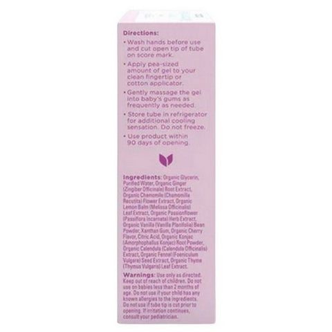 Hylands, Organic Soothing Gel Night, 0.53 Oz