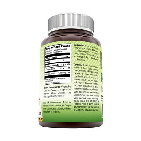 Amazing Nutrition, Amazing India Fenugreek, 610 mg, 180 VegCaps