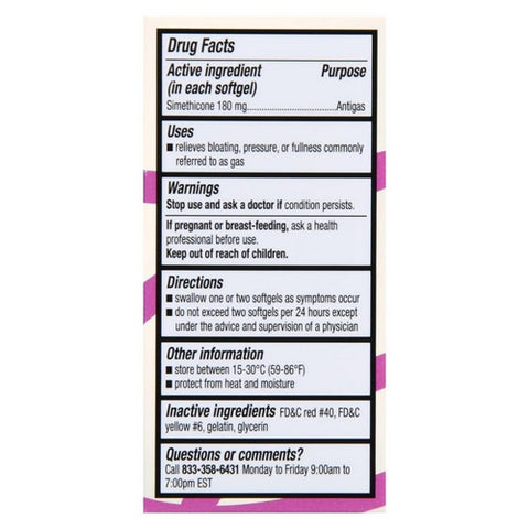 Sunmark, Gas Relief Ultra Strength, 60 Caps