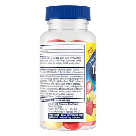Tums, Antacid Gas Relief Chewable, 28 Tablets