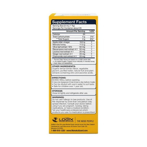Manuka Guard, Kids Nighttime Cough & Throat Syrup, 4 Oz