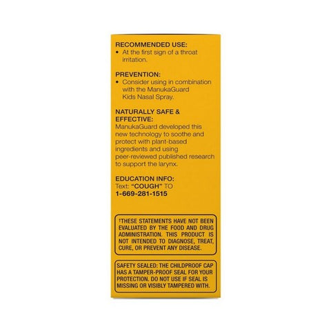 Manuka Guard, Kids Nighttime Cough & Throat Syrup, 4 Oz