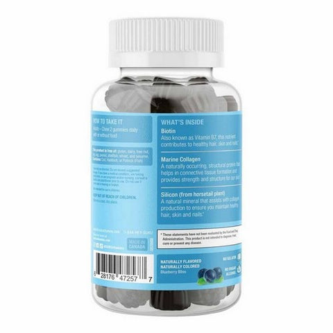 SUKU Vitamins, Luscious Hair, 50 Gummies