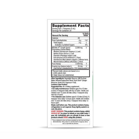Nature's Answer, Mullein-X Cough Syrup Immune And Relax, 4 Oz