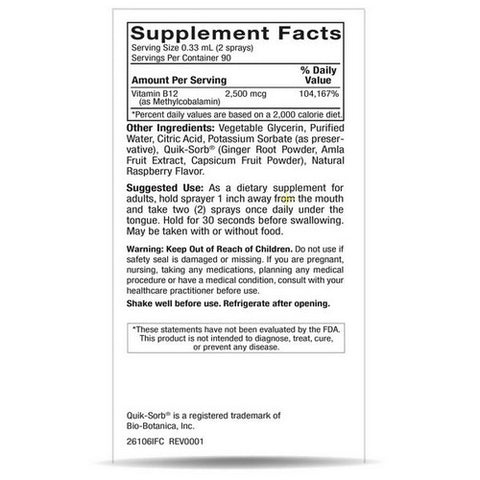 Nature's Answer, Methyl B-12 Liquid Spray, 1 Oz