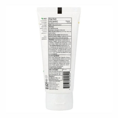 Alba Botanica, Sheer Mineral Sunscreen Face Lotion SPF 50, 2 Oz