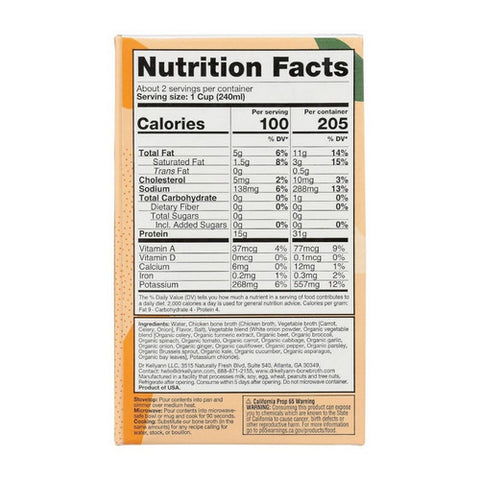 Dr Kellyann, Classic Chicken Bone Broth Low Sodium, 16.9 Oz (Case Of 6)