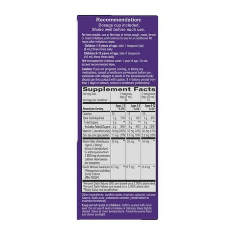 Sambucus, Sambucus Relief Kids Syrup, 4 Oz