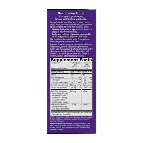 Sambucus, Sambucus Relief Syrup, 4 Oz