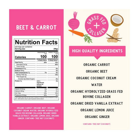 Serenity Kids, Smoothie Plus Protein Berry Butternut Dairy Free, 3.5 Oz(Case Of 6)