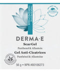 Scar Gel 56 Grams by Derma e