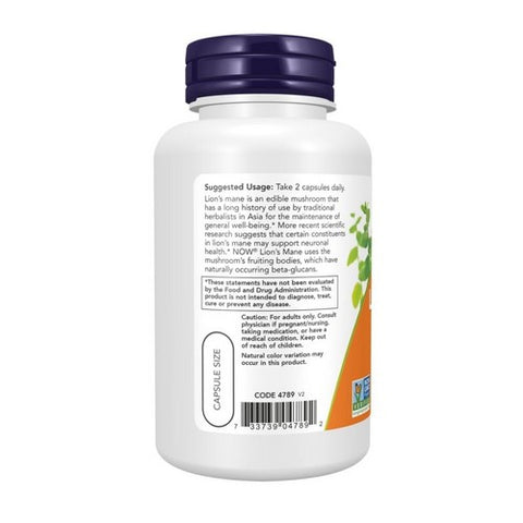 Now Foods, Organic Lions Mane Mushroom, 60 VegCaps