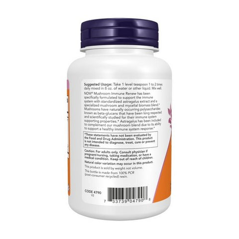 Now Foods, Mushroom Immune Renew Powder, 3.5 Oz