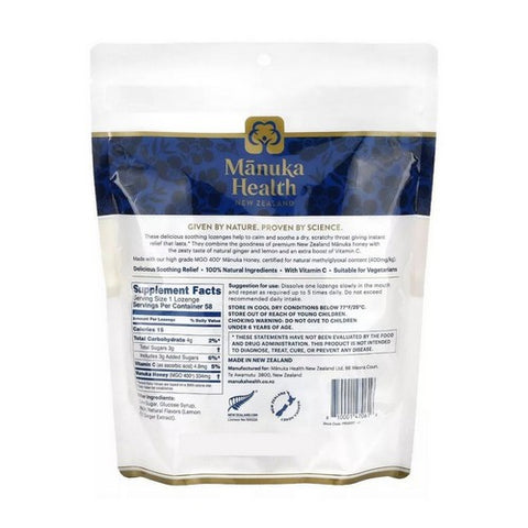 Manuka Health, Manuka Honey MGO 400+ Natural Ginger And Lemon, 58 Lozenges