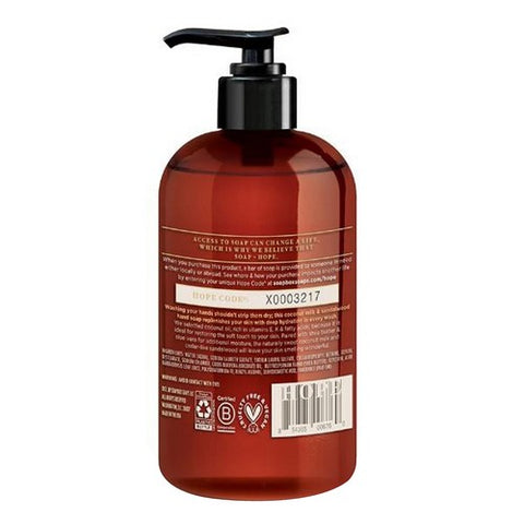 Soapbox, Liquid Hand Soap Deep Moisture Coconut Milk & Sandalwood, 12 Oz