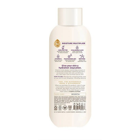 Soapbox, Coconut Plus Goji Berry Nourishing Body Wash, 20 Oz