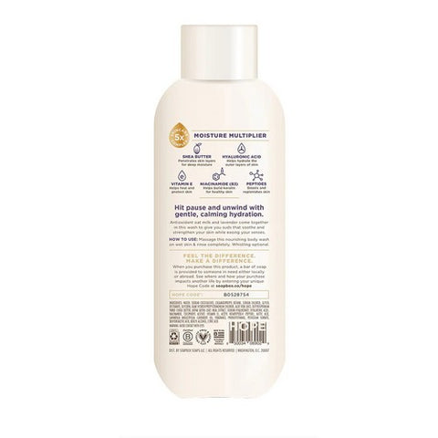 Soapbox, Nourishing Body Wash Oat Milk Plus Lavender, 20 Oz