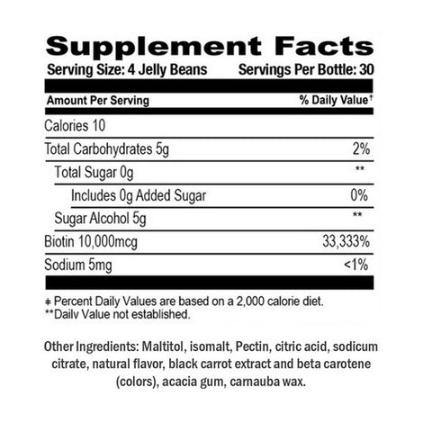 Human Beanz, Biotin Sugar Free Maximum Strength Hair Skin And Nails Strawberry Blast, 120 Count