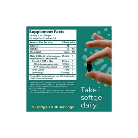The Humble Co, Omega 3 Essential, 30 Softgels