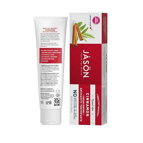 The Humble Co, Tartar Control Toothpaste, 4.2 Oz