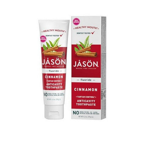 The Humble Co, Tartar Control Toothpaste, 4.2 Oz