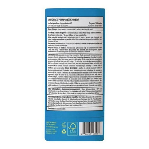 Attitude, Mineral Sunscreen Stick SPF 30 Sunly Plastic-Free Kids Unscented, 2.1 Oz