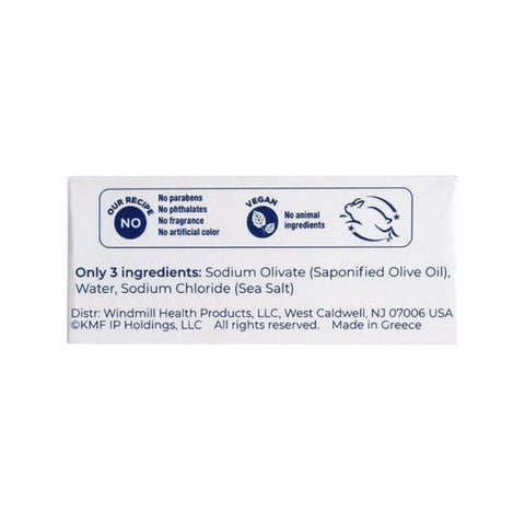 Kiss My Face, Bar Soap, Pure Olive Oil, 4 Oz