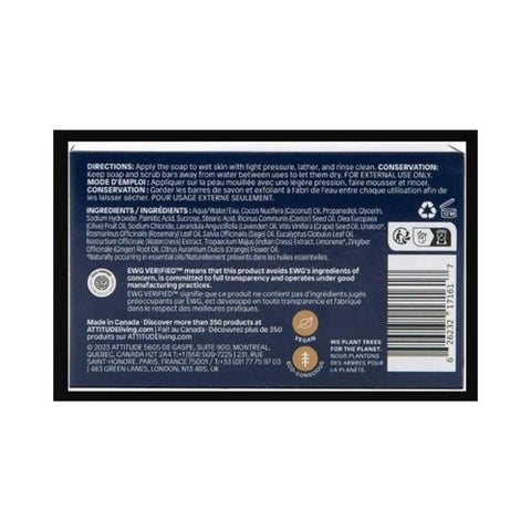 Attitude, Leaves Bar Soap Sage And Rosemary, 4 Oz