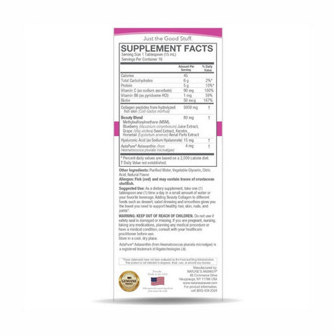 Nature's Answer, Natures Answer Beauty Collagen Peptides, 8 Oz