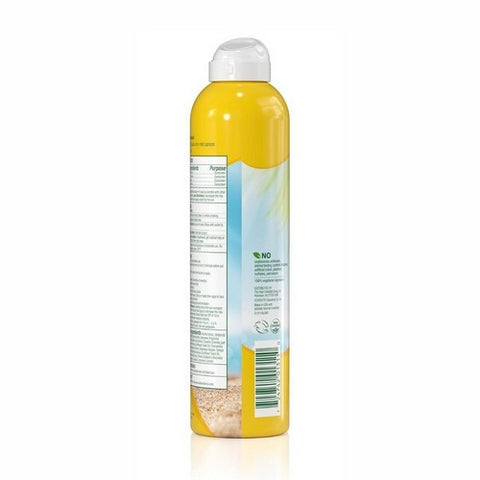 Alba Botanica, Alba Bontanica Sunscreen Coconut SPF 50 Spray, 8 Oz