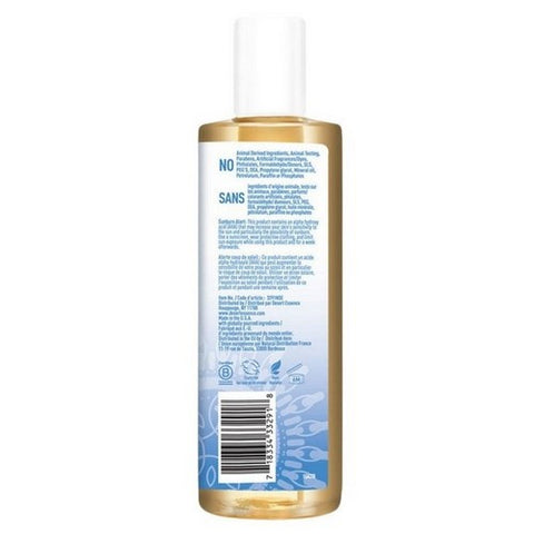 Desert Essence, Ceramide Face Cleanser, 7.1 Oz