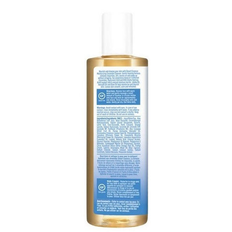 Desert Essence, Ceramide Face Cleanser, 7.1 Oz