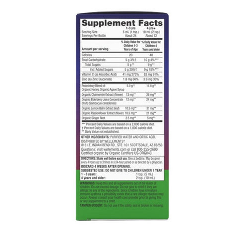 Wellements, Wellements Organic Kids Nighttime Cough Syrup, 4 Oz