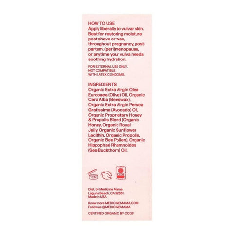 Medicine Mama's, Vulva Lips Stick Moisturizer, 0.65 Oz