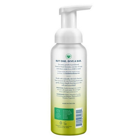 Hand In Hand, Rosemary Lemon Foaming Hand Soap, 8.5 Oz (Case Of 3)